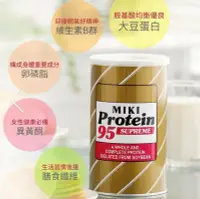 在飛比找Yahoo!奇摩拍賣優惠-松柏 日本MIKI大豆蛋白95 含大豆異黃酮 維生素B1 B