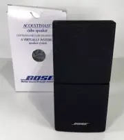 BOSE Acoustimass Swivel Doubleshot Single Cube Array Speaker Black UNUSED In Box