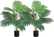 Ricjurzzty 2Pck Artificial Plants, 29.5'' Fake Palm Tree Tropical Palm Leaves Faux Plants Tree Indoor Real Touch Plastic Monstera Leaves for Home Garden Outdoor Office Decor