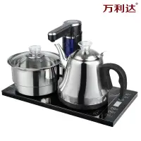 在飛比找蝦皮商城精選優惠-【110v泡茶機 燒水 自動上水】110V全自動上水電熱水壺