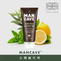 在飛比找momo購物網優惠-【Man Cave】Wild Mint英國男士沁涼薄荷沐浴精
