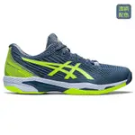 ASICS SOLUTION SPEED FF 2 男款 澳網配色 網球鞋 1041A182-402