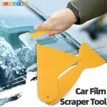 汽車車窗塑料貼膜刮刀/簡易實用汽車美容刮刀/汽車窗擋風玻璃雪水清潔工具