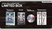 VIRTUAL GIRL @ WORLD'S END 限定版 Switch ファミ通DXパック