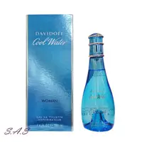 在飛比找蝦皮商城精選優惠-Davidoff 大衛杜夫100ML 有中標正貨 Cool 