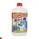 日本 第一石鹼 洗衣槽清潔劑 550g 液體 清潔 日本原裝進口 郊油趣