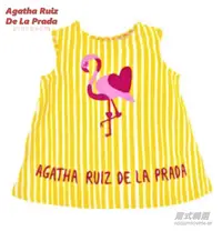 在飛比找樂天市場購物網優惠-[歐洲進口] Agatha Ruiz de la Prada