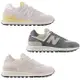 New Balance 574 休閒鞋 男鞋 女鞋【運動世界】U574LGWM-D/U574LGGD-D/U574LGWD-D