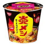 【現貨】日本進口 日清食品 韓國 辣牛肉湯 泡飯