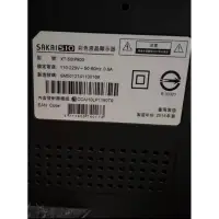 在飛比找蝦皮購物優惠-SAKAISIO  XT-50IP800電視零件拆賣（請勿直