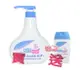 sebamed 施巴5.5 嬰兒泡泡浴露 500ML加贈潤膚乳液50ML，門市經營，購物有保障