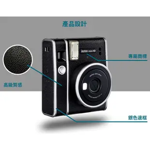 現貨免運 FUJIFILM instax mini 40 拍立得 復古造型仿皮材質 總代理恆昶公司貨