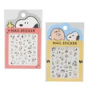Kamio Japan - SNOOPY Nail Sticker Type B