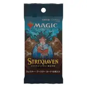 Magic the Gathering Strixhaven School of Mages JAPANESE Collector Booster Pack