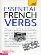 在飛比找三民網路書店優惠-Ty Essential French Verbs 3E