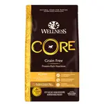 【】美國 WELLNESS CORE  幼犬 新鮮雞肉狗飼料 CORE無穀系列 高蛋白 狗乾糧 飼料 無穀