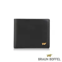 在飛比找PChome24h購物優惠-【BRAUN BUFFEL 德國小金牛】台灣總代理 新遊牧族