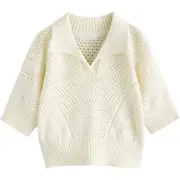 NEXT Kids' Open Stitch Cotton Johnny Collar Sweater in Neutral at Nordstrom, Size 10Y