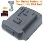 Adapter for Einhell 18V Li-Ion Battery Converter to For Bosch 18V GBA Power