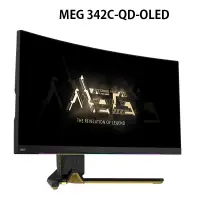 在飛比找蝦皮購物優惠-米特3C數位–MSI 微星 MEG 342C-QD-OLED