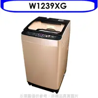在飛比找蝦皮購物優惠-【TECO東元】W1239XG 12kg DD直驅變頻洗衣機