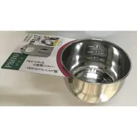在飛比找蝦皮購物優惠-日系小物-MINEX 日本製 不鏽鋼量杯 附柄量杯 200m