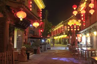 陽光納裏客棧(開封清明上河園店)Courtyard & Sunshine Inn (Kaifeng Millennium City Park)