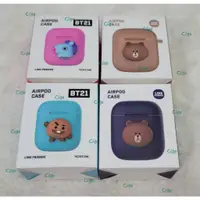 在飛比找蝦皮購物優惠-現貨 特價出清 韓國 熊大 BT21 airpods 1代 