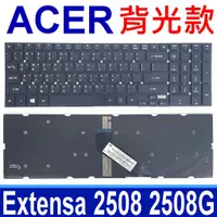 在飛比找蝦皮購物優惠-ACER 5830 背光款 全新 繁體中文 筆電 鍵盤 E1