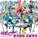 日本萬代眼鏡廠初音未來長髮公主手辦賽車初音兔女郎景品MIKU正版