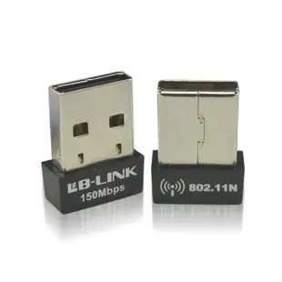 【立減20】LB-LINK必聯正品迷你USB網卡150M無線網卡WIFI發射/接收器WN151