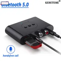 在飛比找蝦皮購物優惠-Bluetooth 5.0 Audio Receiver 3