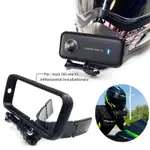 【SELL WELL】MOTORCYCLE HELMET FRONT CHIN HOLDER FOLDING BRACK