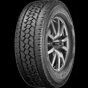 Goodyear - Wrangler AT SilentTrac (31/10.5 R15)
