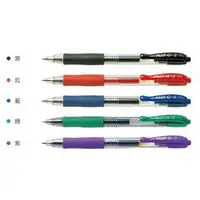 在飛比找樂天市場購物網優惠-百樂G-2自動鋼珠筆 中性筆0.5 BL-G2-5