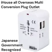 iHouse all Overseas Multi Conversion Plug Outlet Japanese Government Recognized