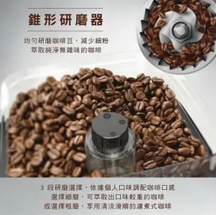 【PHILIPS 飛利浦】 Grind & Brew 全自動研磨 美式咖啡機 HD7761 (5.9折)