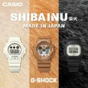 G-Shock Shiba Inu Model Pack of 3 DW-6900SHB-7JR DW-5600SHB-1JR GA-100SHB-5AJR N