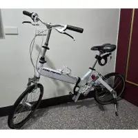 在飛比找蝦皮購物優惠-GIANT 捷安特 Halfway RS 白色 折疊 腳踏車