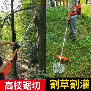 德國進口電動割草機割草機電動除草機鋰電打草機鋤草機充電式多功能家用鋰電池高枝鋸打草機除草神器