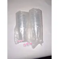 在飛比找蝦皮購物優惠-【全新】透明試飲杯 30cc 塑膠杯 藥杯 胃乳杯 拋棄式 