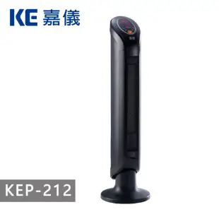 德國嘉儀HELLER-陶瓷電暖器KEP212