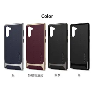 Spigen Galaxy Note 10 Plus Neo Hybrid-防摔保護殼 現貨 廠商直送