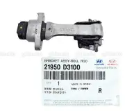 GENUINE Torque Arm 21950D3100 for Hyundai Tucson 2016-2021