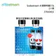 Sodastream 37010415 水滴寶特瓶0.5L