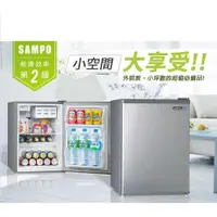 在飛比找蝦皮購物優惠-SAMPO聲寶 71公升二級能效單門小冰箱 SR-B07