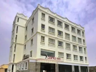 巴達米克拉克斯旅館