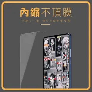 華為 HUAWEI Mate20X 透明9H玻璃鋼化膜手機保護貼(3入 Mate 20X保護貼 Mate 20X鋼化膜)