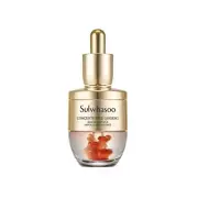 Sulwhasoo Concentrated Ginseng Rescue Ampoule 20g (0.7oz)
