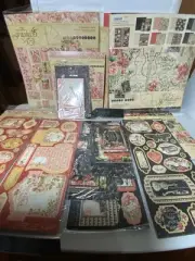 Graphic 45 Lot